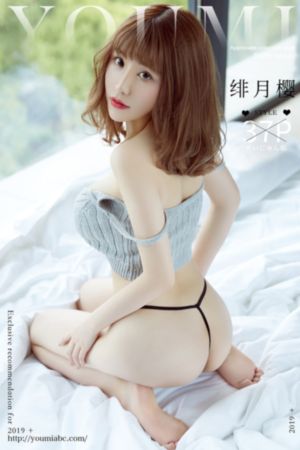 她房间里的云_DVD免费高清观看