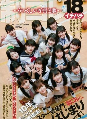 燃烧女子的肖像完整版3个小时_HD免费观看电视剧